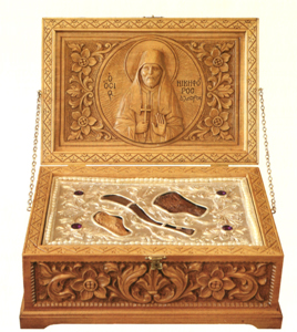 Moaștele Sfântului Nichifor